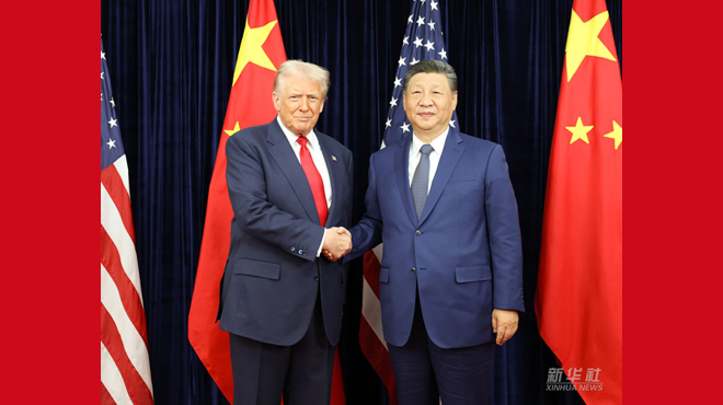 习近平同美国总统特朗普在釜山会晤